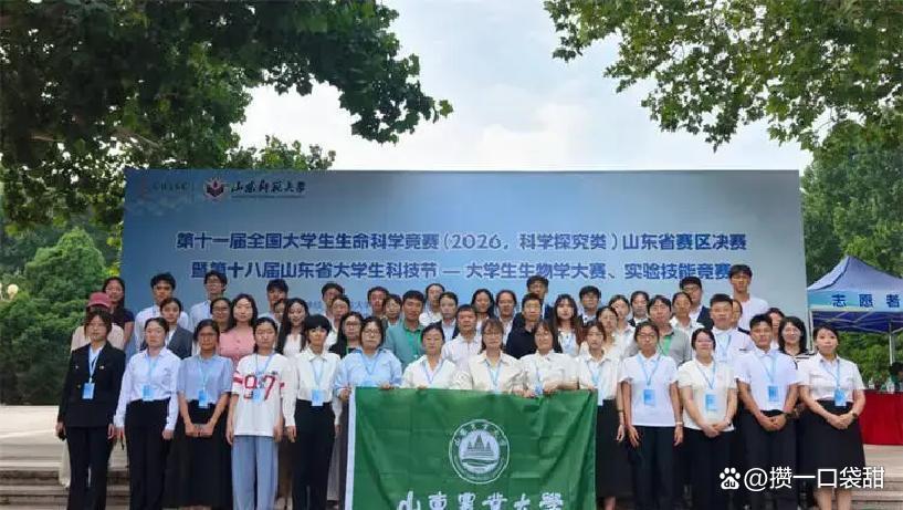 生命科学竞赛操作类,生命科学竞赛相关课题
