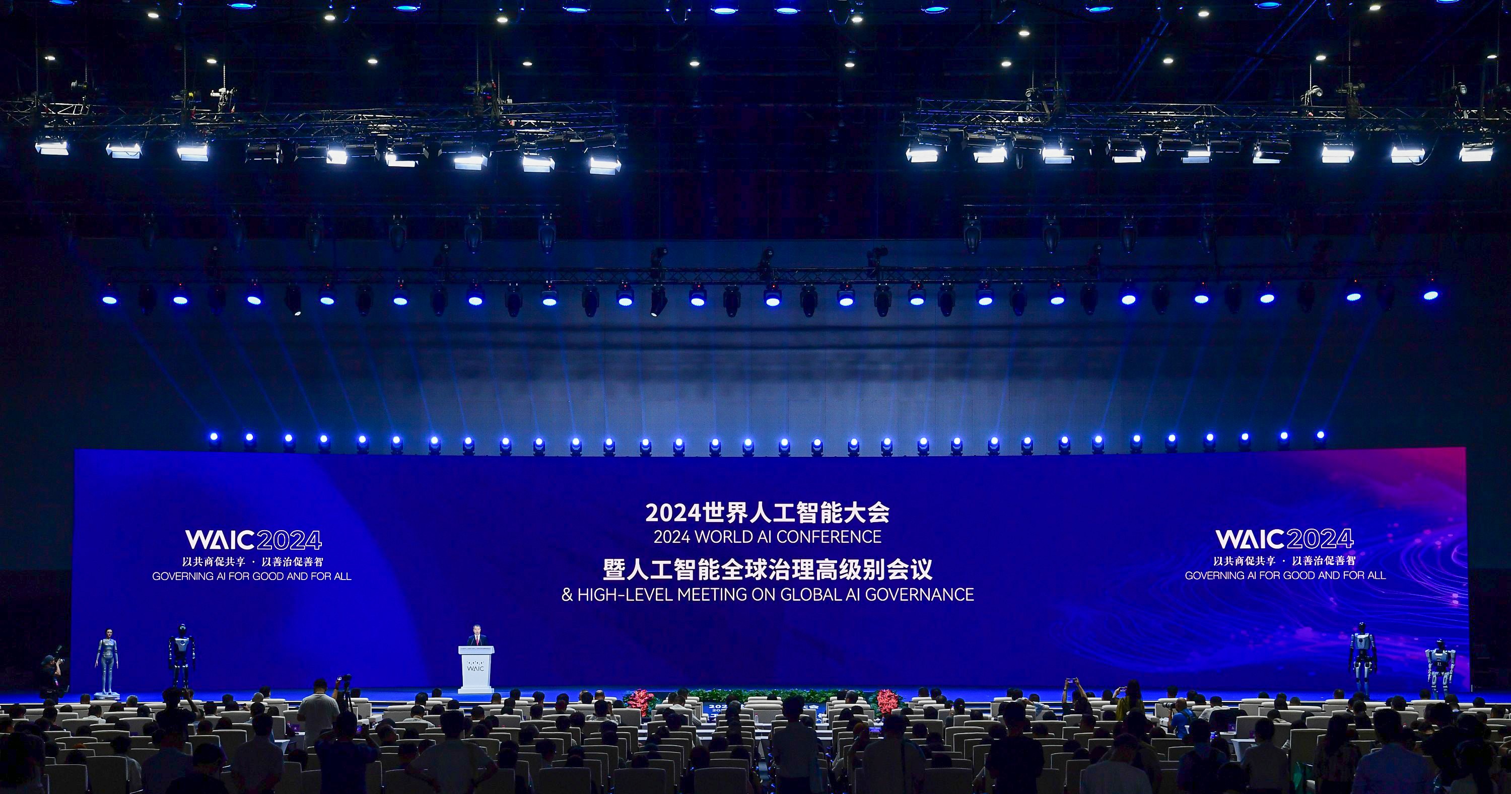 2019世界物理大会,2019北京市大学物理竞赛 2019世界物理大会,2019北京市大学物理竞赛