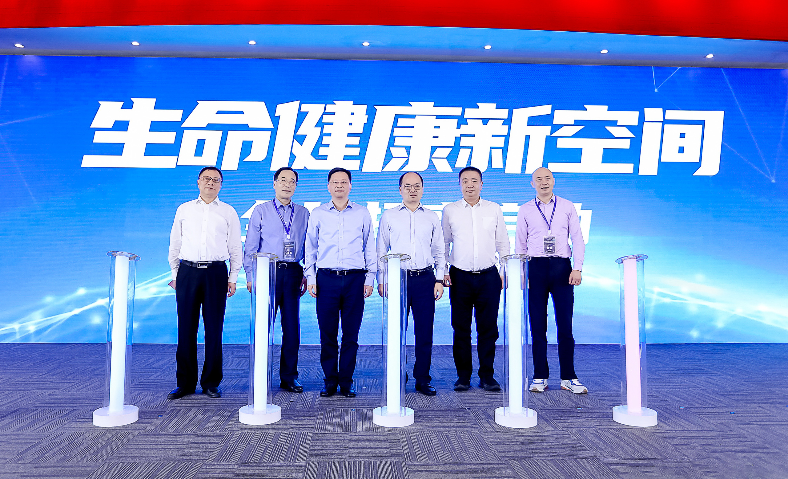 重庆生命科学招商加速,重庆加速建设民企发展高地