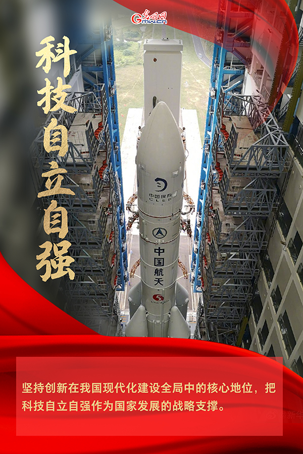天文科普关键词,天文科普关键词有哪些 天文科普关键词,天文科普关键词有哪些