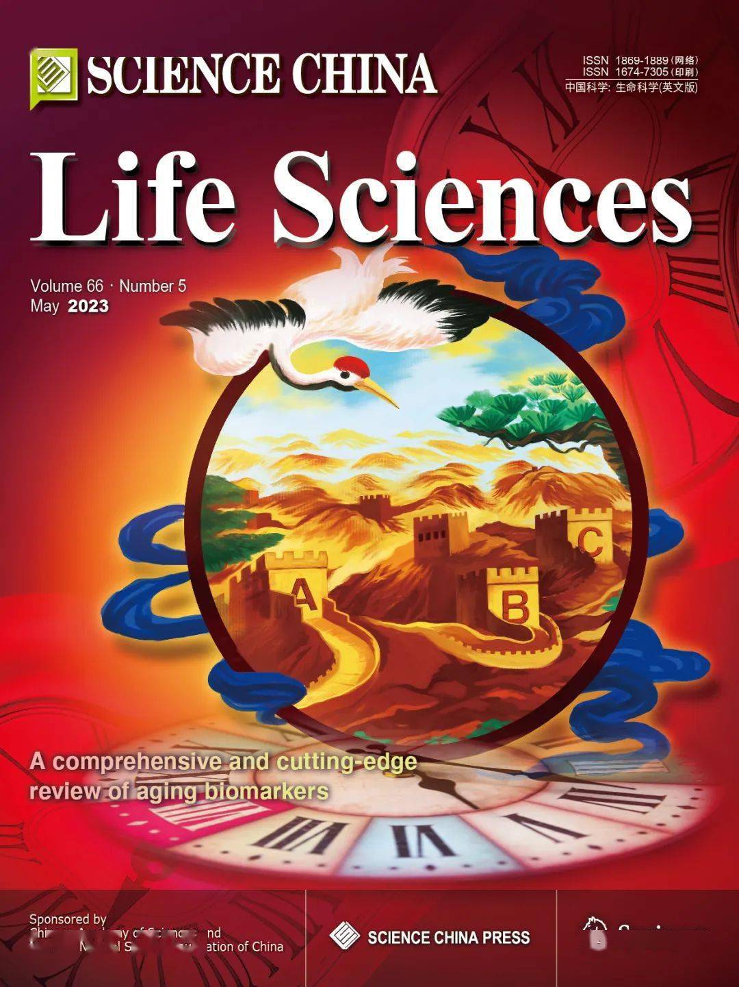 slas生命科学领域,生命科学导论与化学的联系 slas生命科学领域,生命科学导论与化学的联系