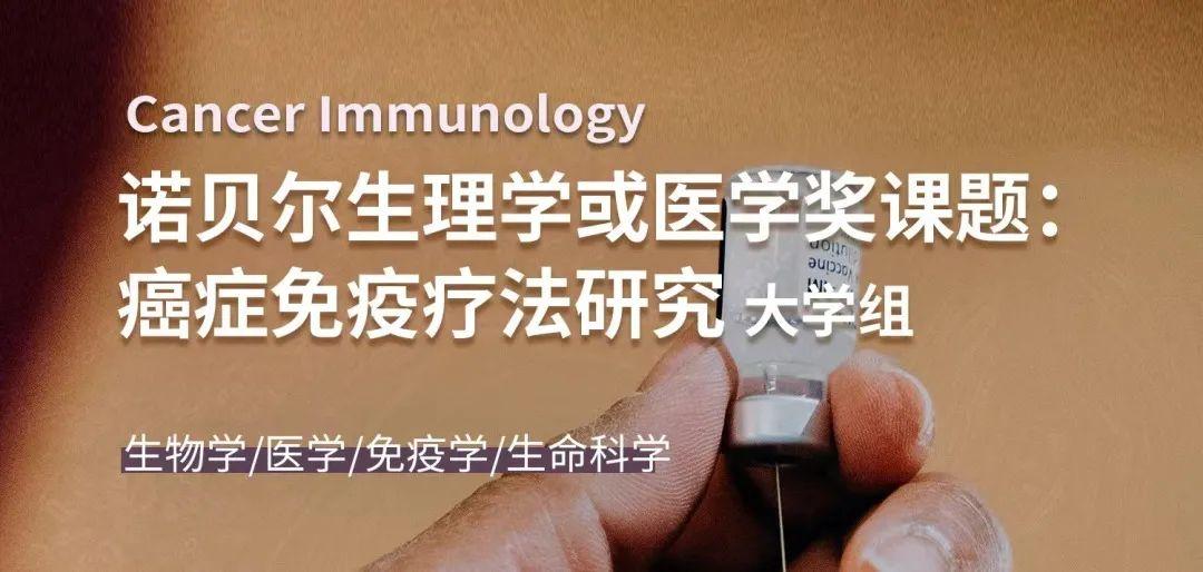 药理生命科学馆观后感,生命科学馆观后感1000