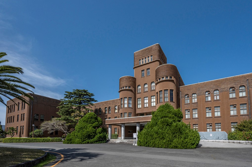 日本九州大学地球科学,日本九州国际大学的专业有哪些 日本九州大学地球科学,日本九州国际大学的专业有哪些