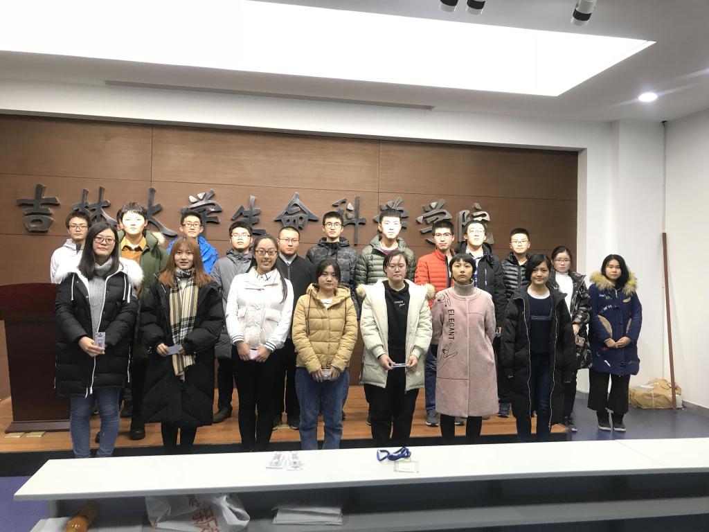 生命科学征文,生命科学竞赛相关课题 生命科学征文,生命科学竞赛相关课题