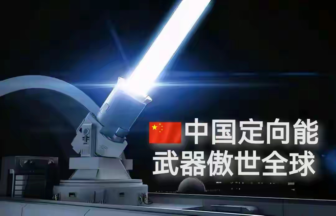 中国科技前沿2017,中国科技前沿技术有哪些