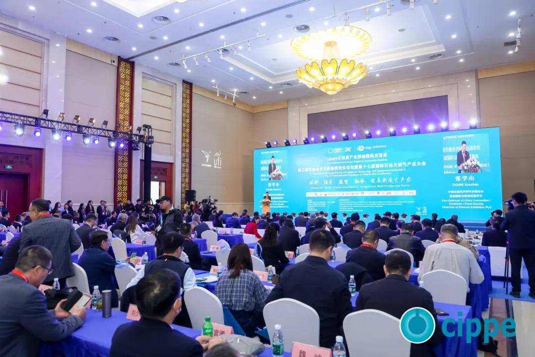 科技前沿首发活动,科技前沿 2026 年 4 月