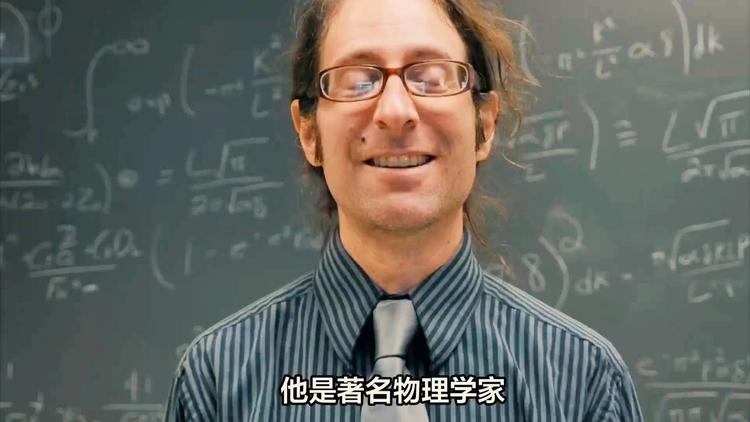 世界上最牛的物理学,世界上物理学最好的大学