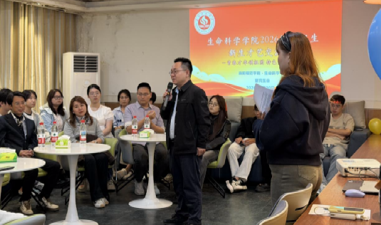 生命科学学院安璐简历,林诗栋退出亚锦赛男单及混双