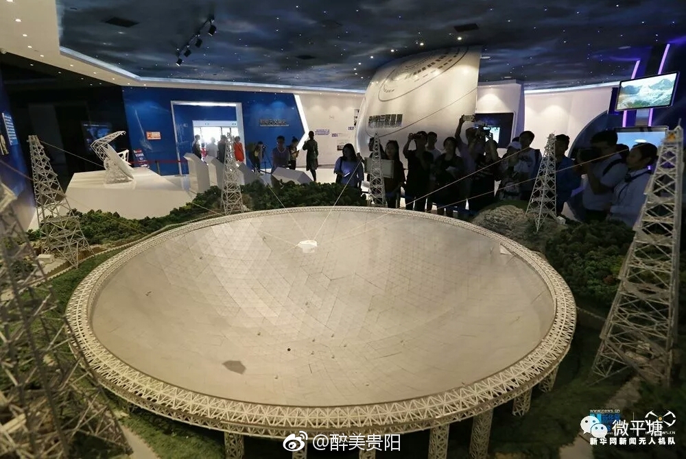 平塘天文科普怎么样,平塘国际天文体验馆简介