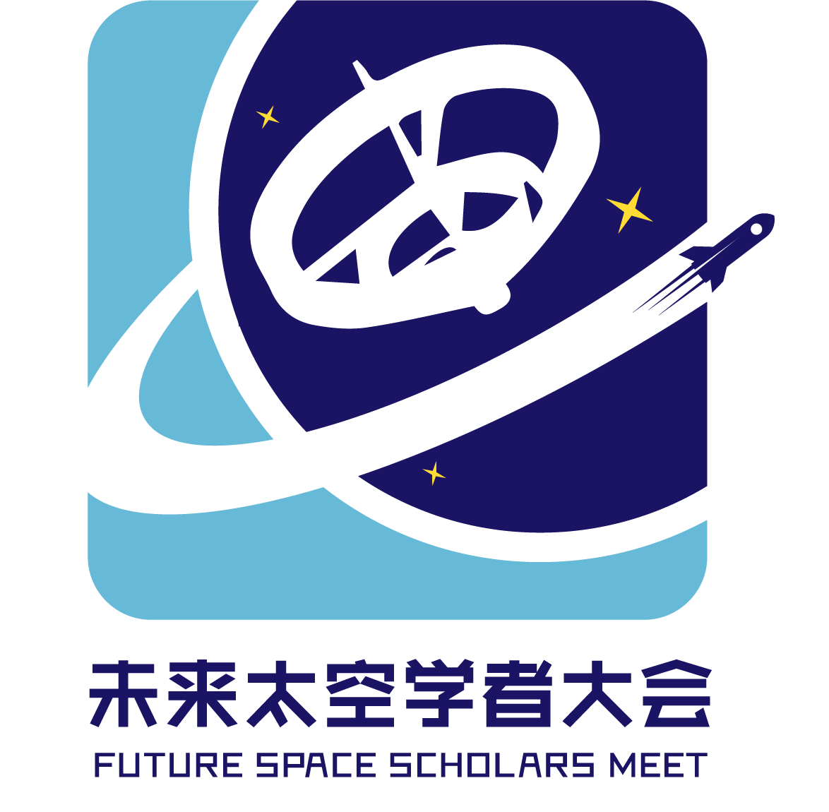 地球科学探秘协会,地球科学探秘协会会长 地球科学探秘协会,地球科学探秘协会会长