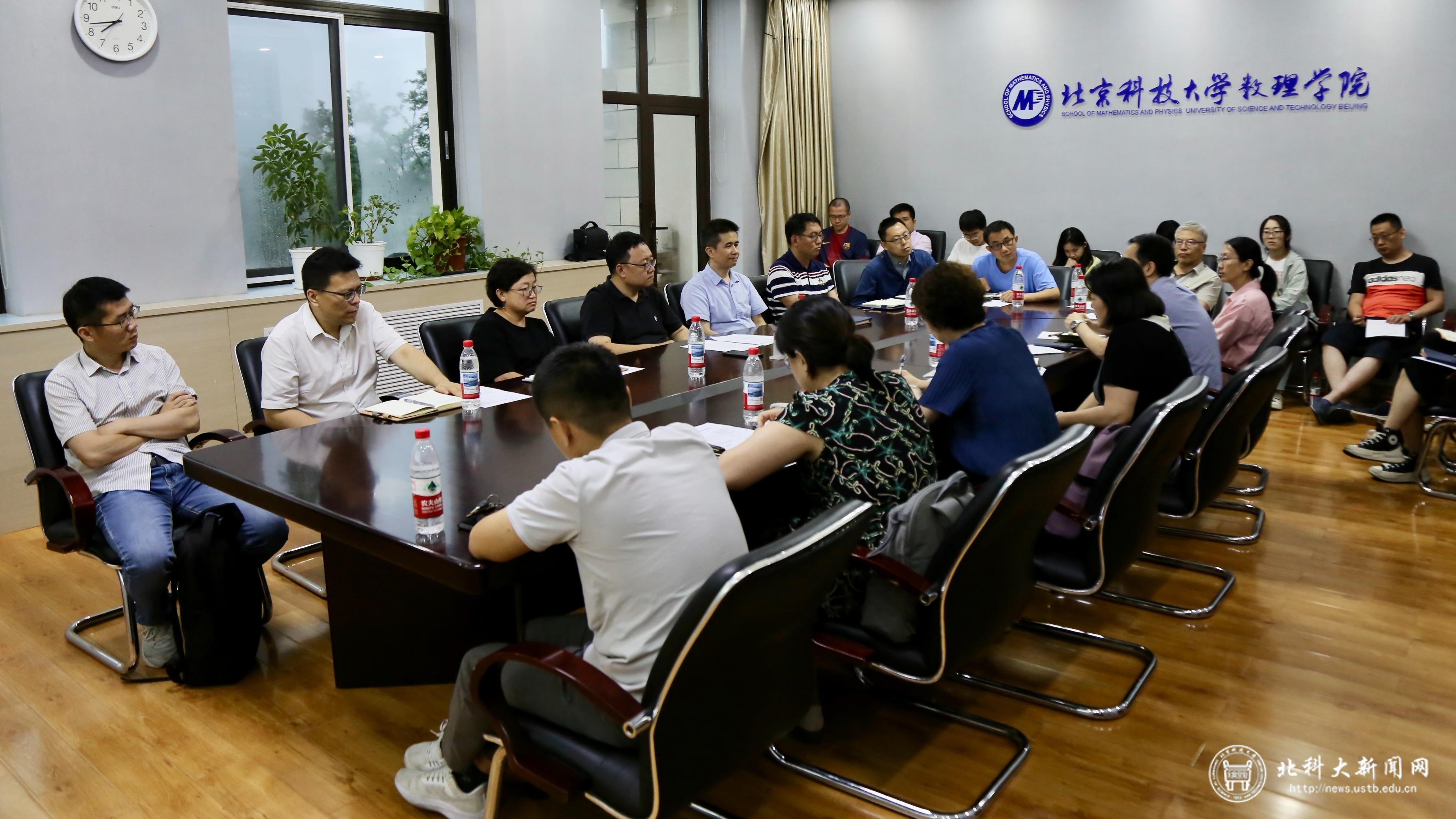 科技前沿学术交流论文,科技前沿期刊杂志2026年目录