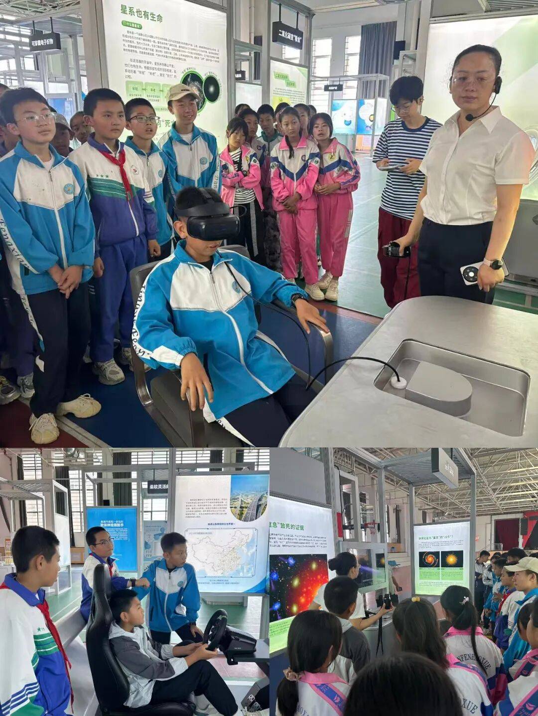 新时代对生命科学探究,对生命科学课程的认识理解