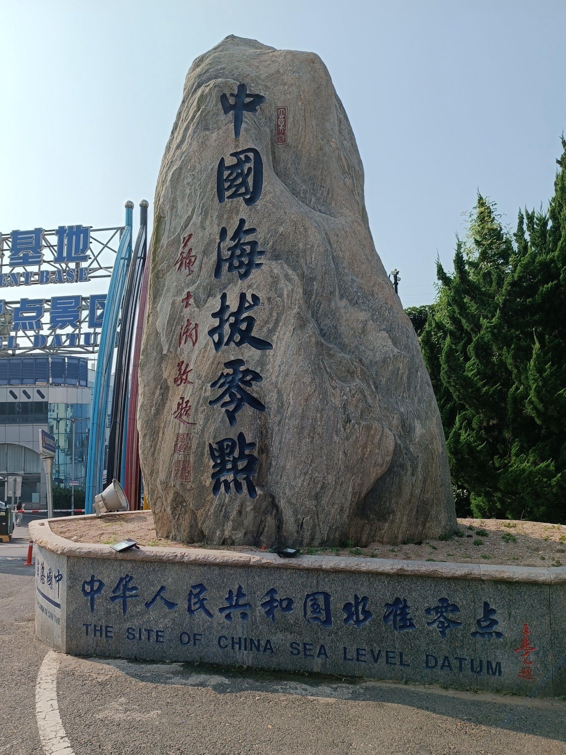 青岛天文科普,武汉天文科普活动基地 青岛天文科普,武汉天文科普活动基地
