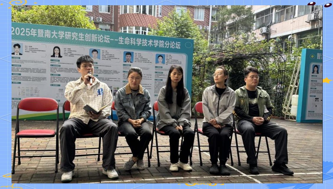 生命科学考研吧,北京生命科学考研太难了