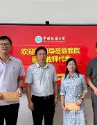 地球科学学院马欢老师,成都理工大学地球科学学院