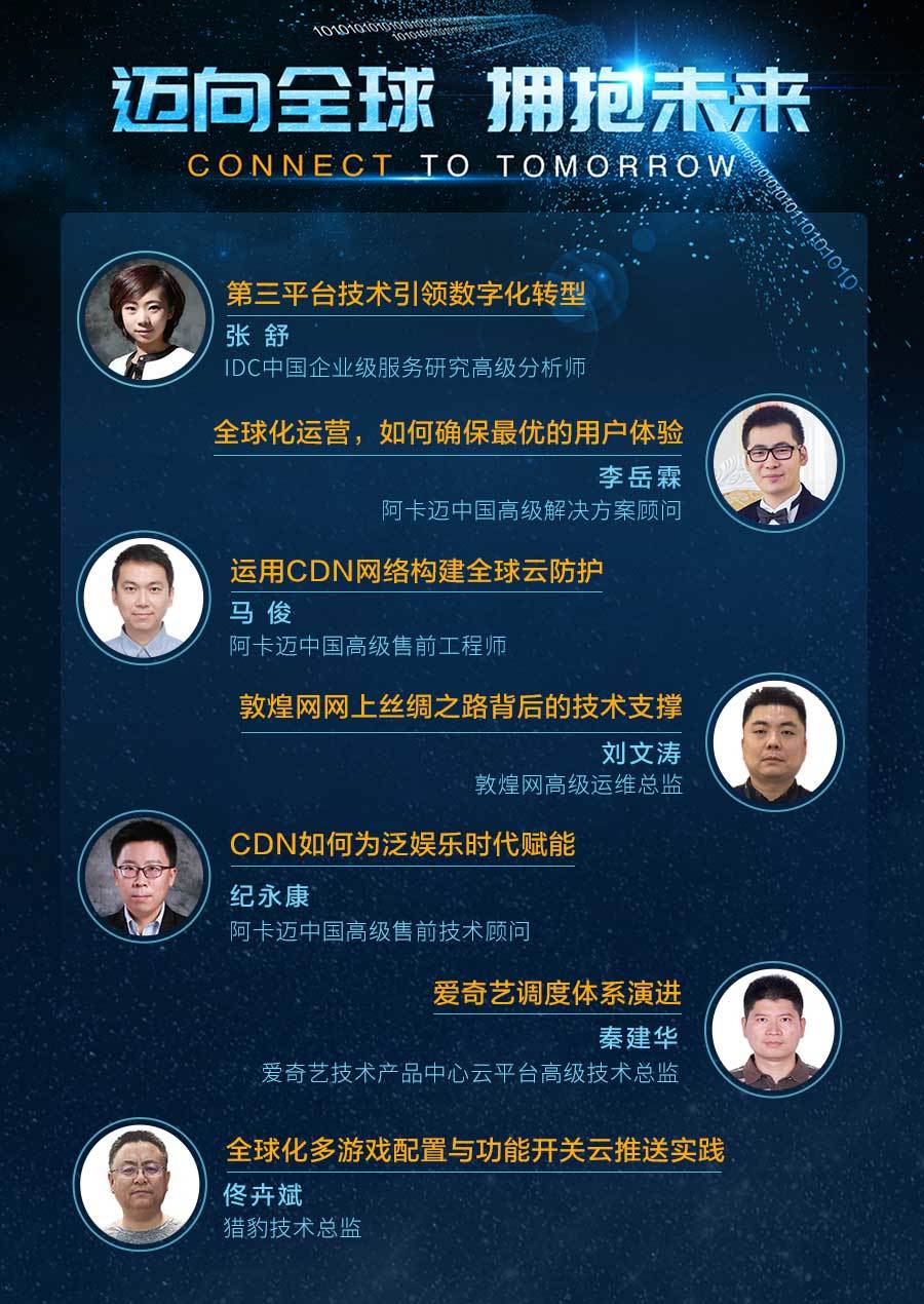 2018化学科技前沿,2018到2019化学期末考试卷 2018化学科技前沿,2018到2019化学期末考试卷