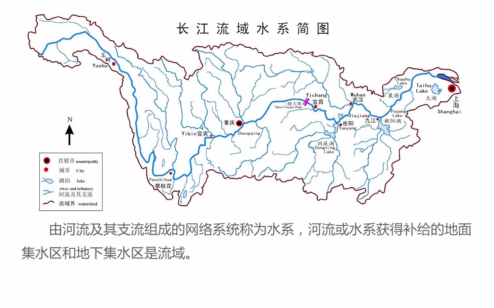 地球科学概论考试大纲,地球科学概论考试大纲电子版