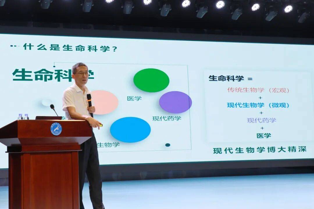 医学与生命科学部,医学与生命科学系列实验教材 医学与生命科学部,医学与生命科学系列实验教材