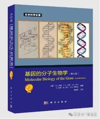 生命科学专业算医学吗,生命科学专业真的难就业吗