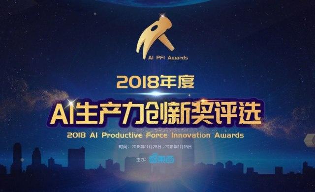 力与运动科技前沿,力与运动科学思维导图 力与运动科技前沿,力与运动科学思维导图