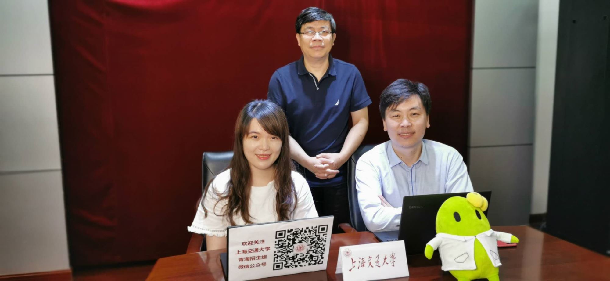 生命科学与技数学,生命科学与生物技术