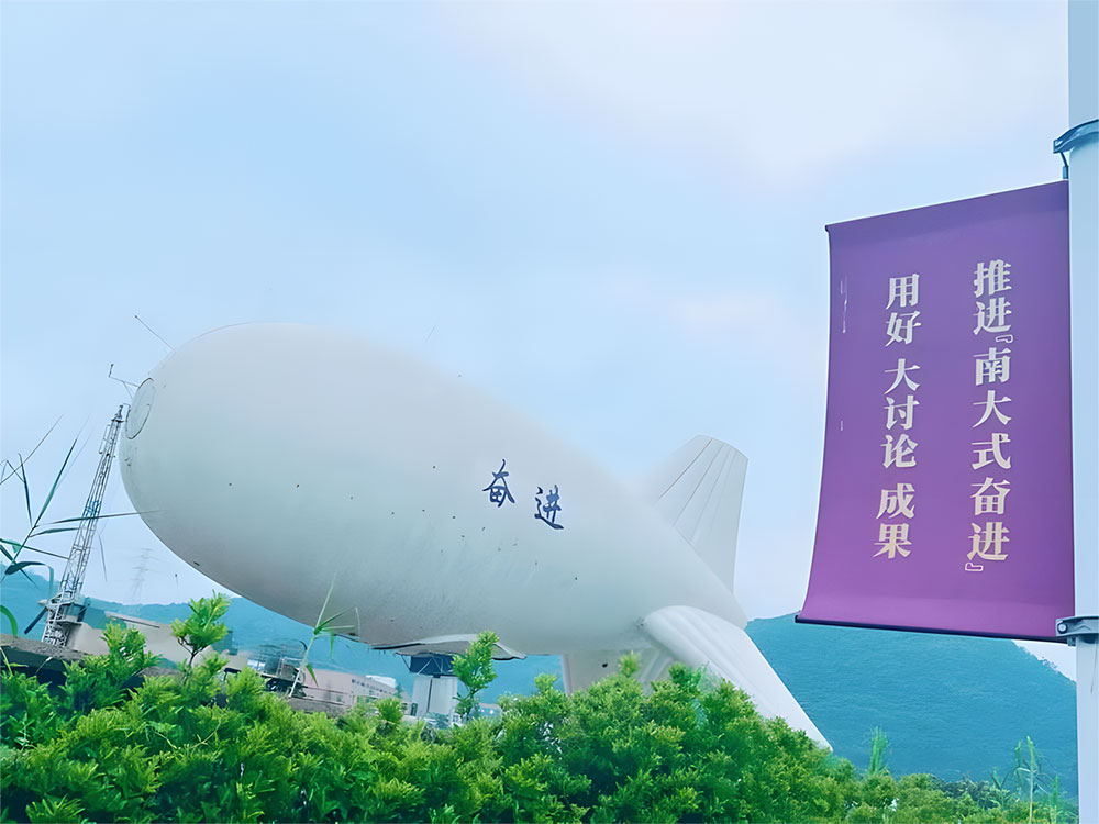 南大地球科学试验班,南京大学新工科厉害吗