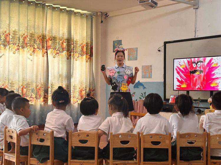 生命科学中班,生命科学中的双胞胎 生命科学中班,生命科学中的双胞胎