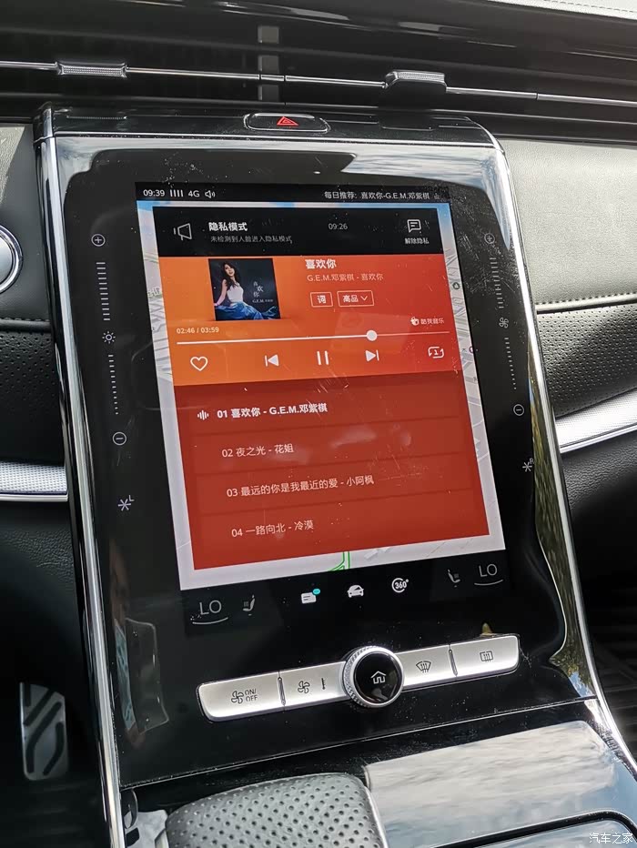 max科技前沿,max科技产业园 max科技前沿,max科技产业园