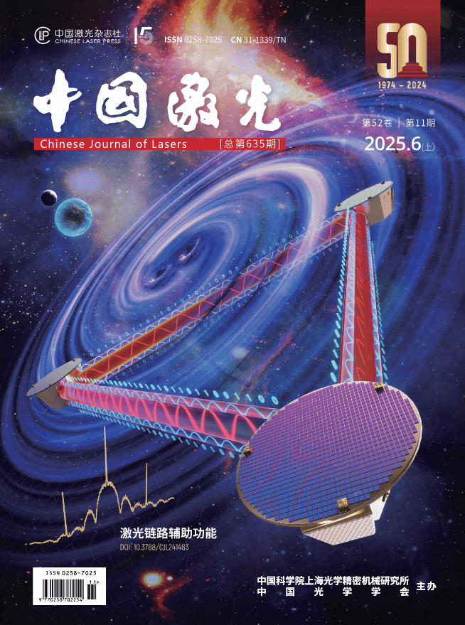 中国天文科普期刊官网,中国天文科普期刊官网查询