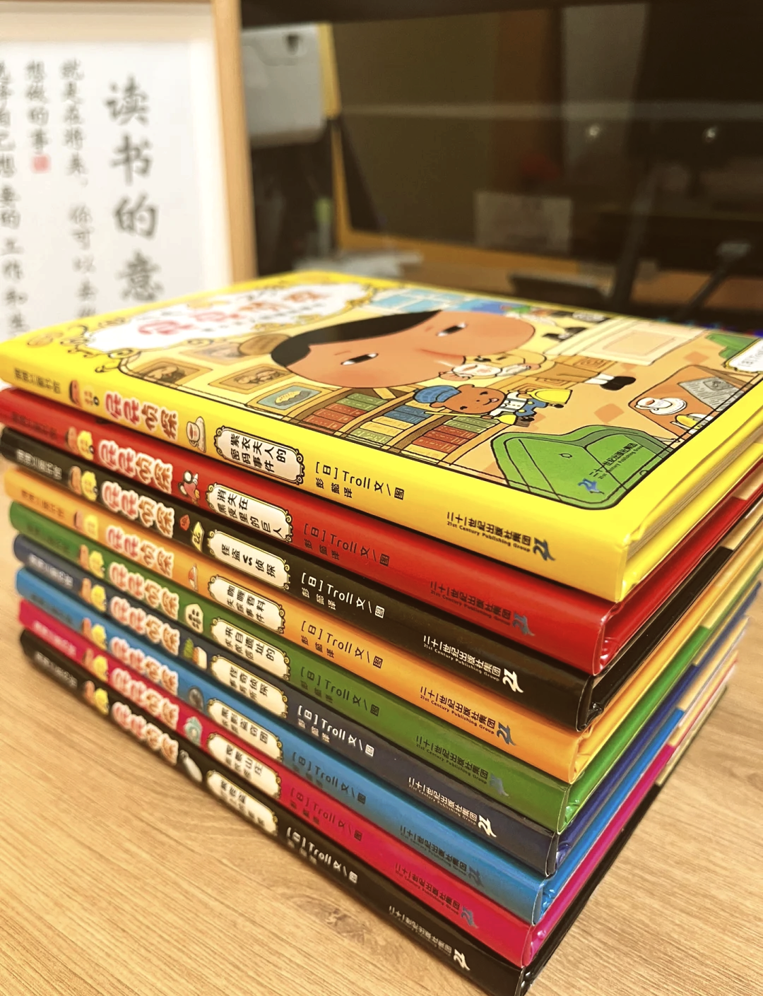 天文科普桥梁书,天文科普桥梁书籍有哪些 天文科普桥梁书,天文科普桥梁书籍有哪些