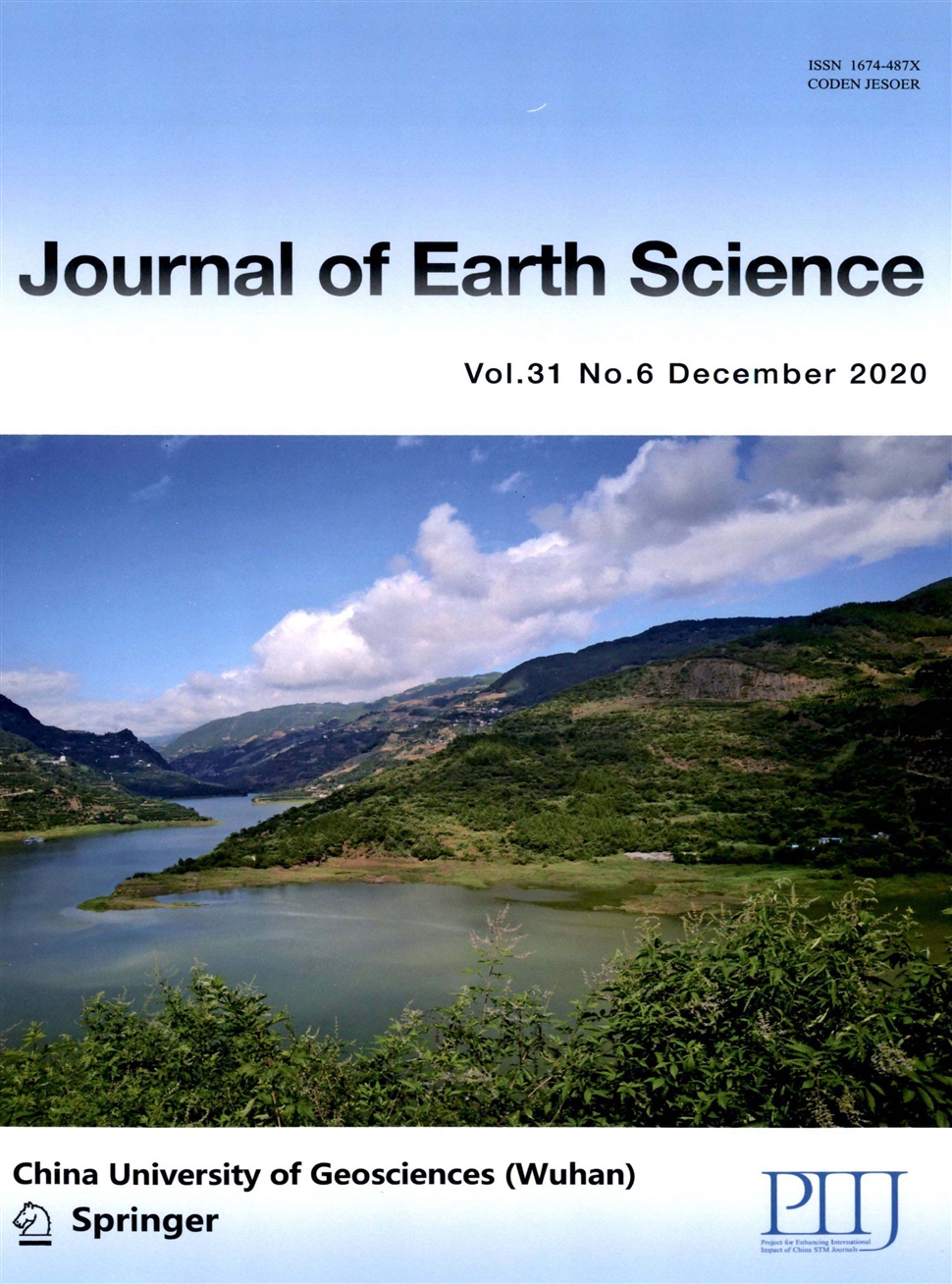 地球科学英文版几区,地球科学英文版属于 T1 吗