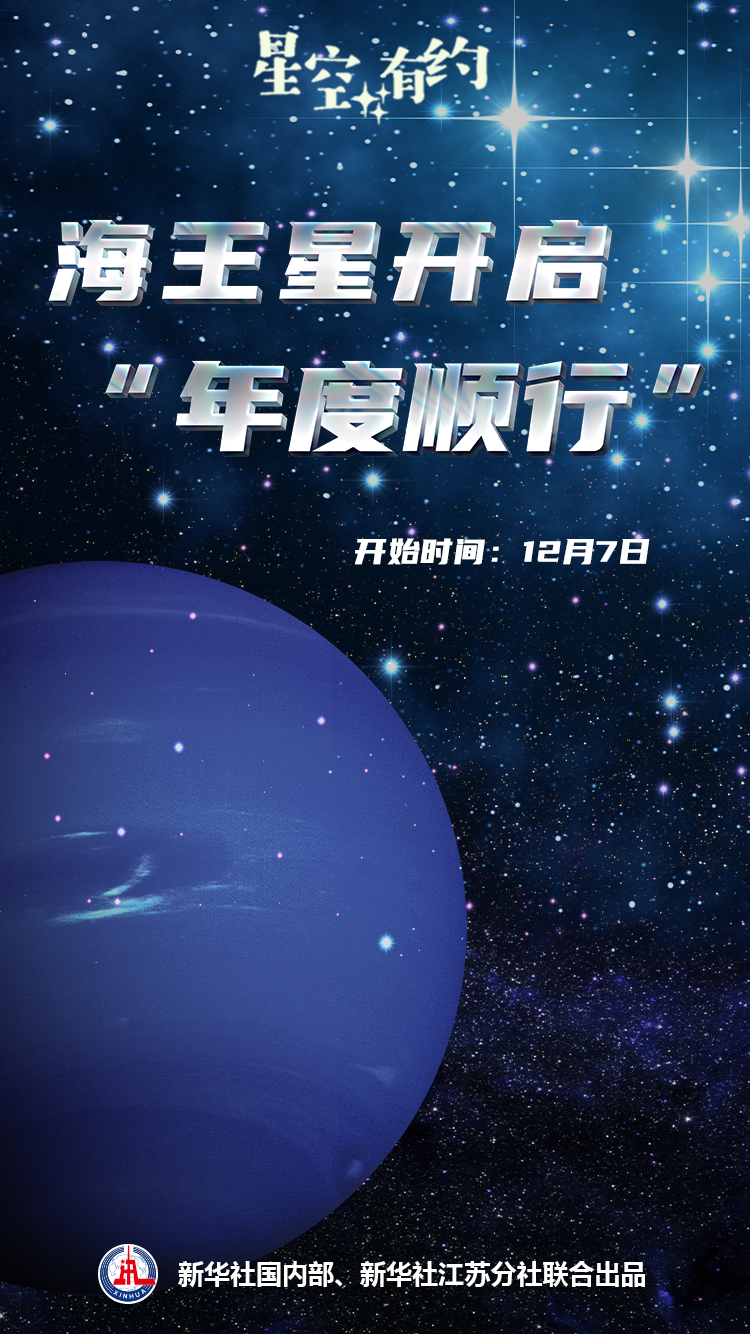 江苏地球科学竞赛官网,江苏地球科学竞赛官网报名 江苏地球科学竞赛官网,江苏地球科学竞赛官网报名