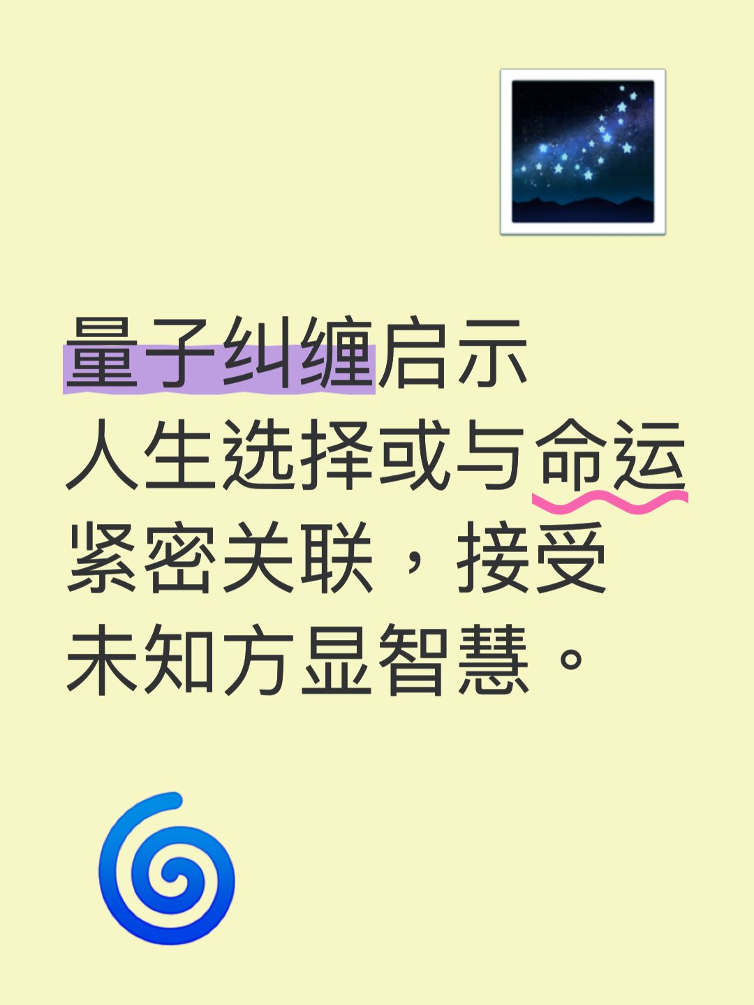 量子坍塌了物理世界,量子坍塌了物理世界还存在吗