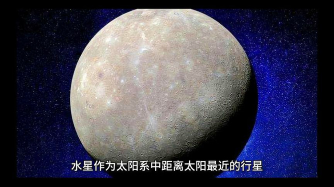 天文科普视频怎么看,天文科普视频恐怖知识 天文科普视频怎么看,天文科普视频恐怖知识