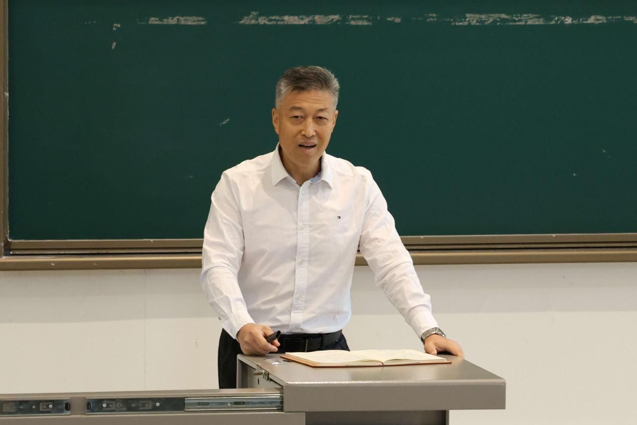 地球科学学术年会报告,2026地球科学学术年会