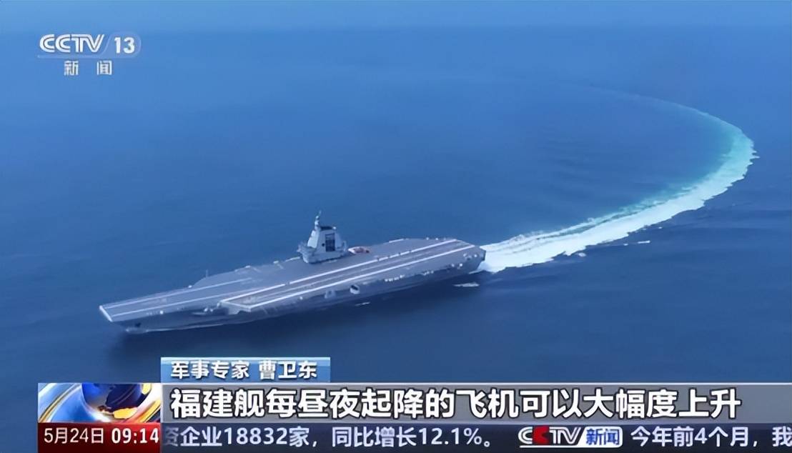 光明网军事科技前沿,军事科技2026最新一期