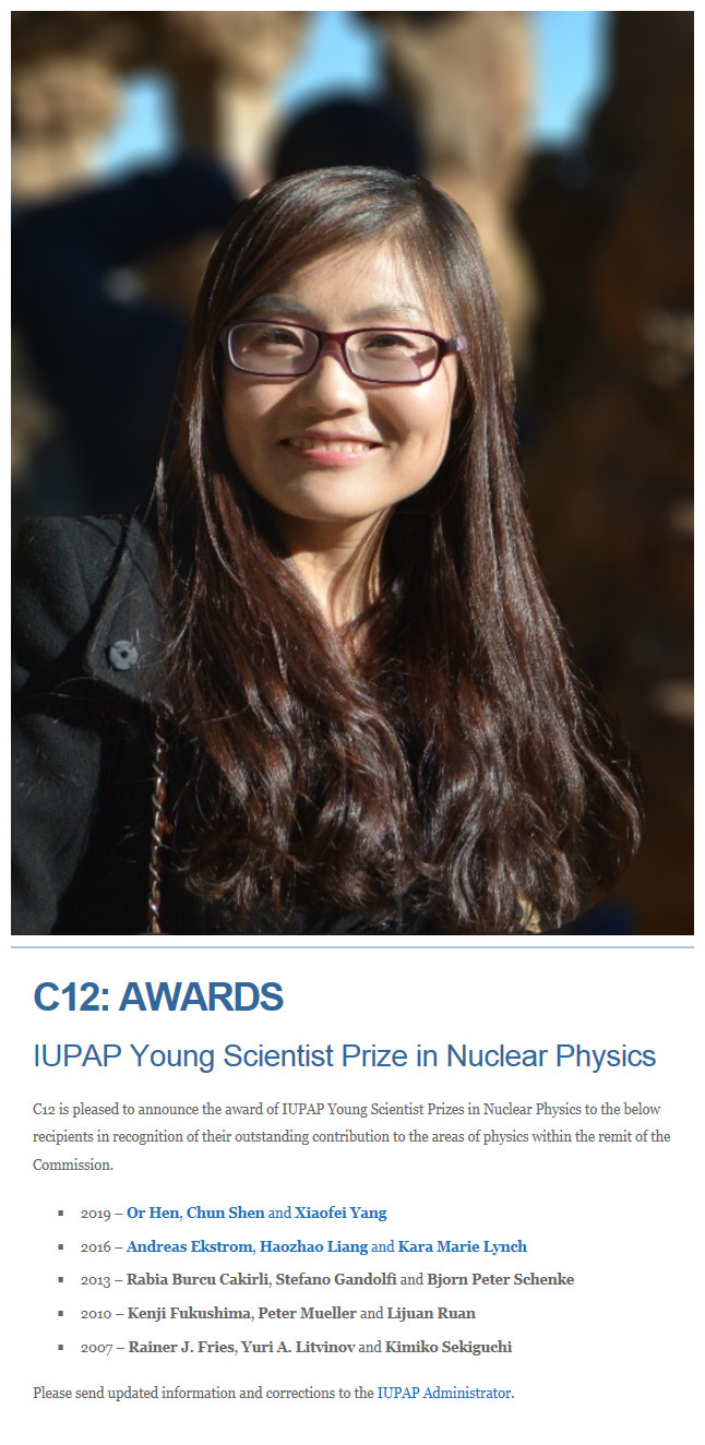 兰大生命科学学院李婷,兰大生命科学学院李婷简历 兰大生命科学学院李婷,兰大生命科学学院李婷简历