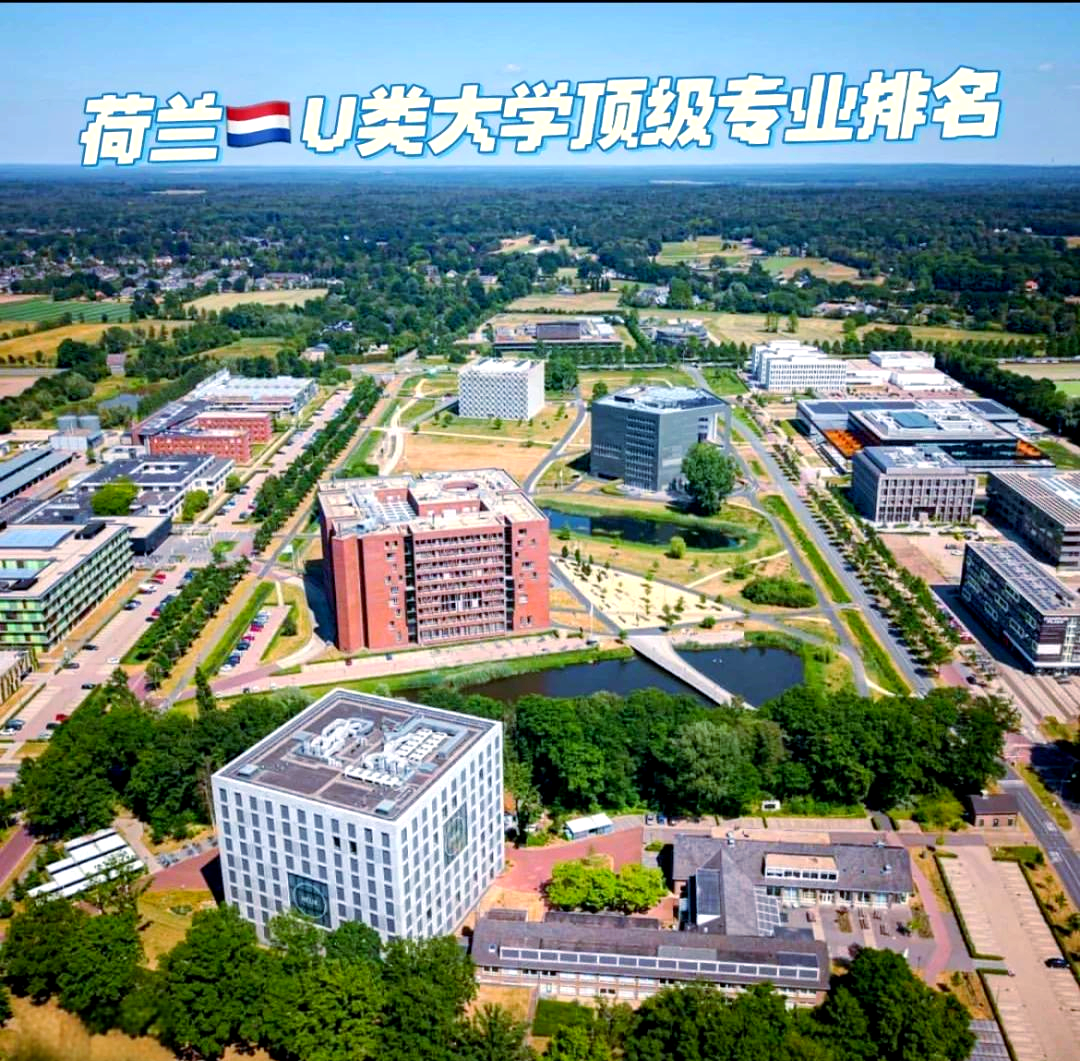 生命科学学院大学排名,生命科学学院属于什么档次 生命科学学院大学排名,生命科学学院属于什么档次