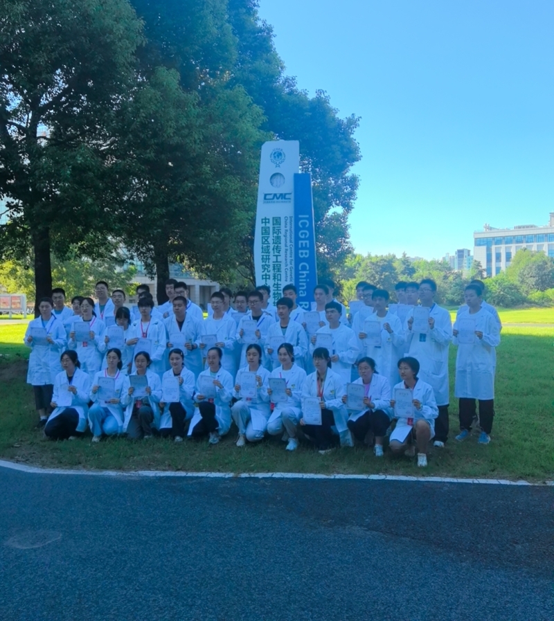 生命科学馆研学文案,生命科学馆研学文案范文 生命科学馆研学文案,生命科学馆研学文案范文