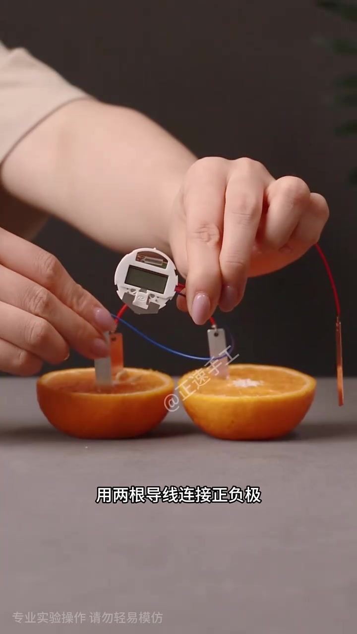 物理世界短视频制作的简单介绍