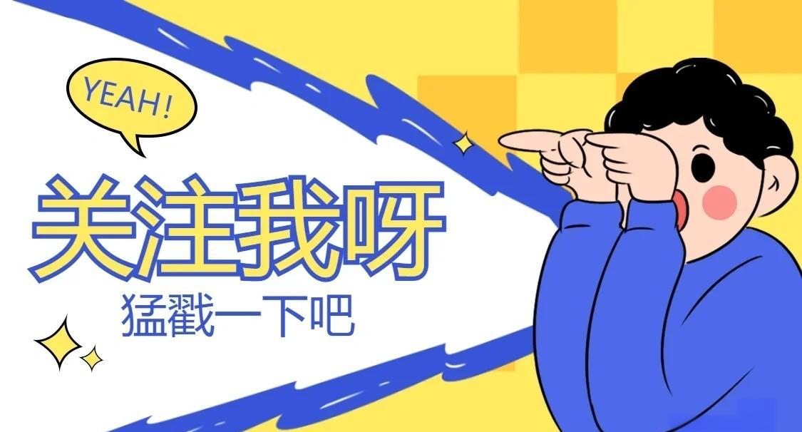 物理世界短视频制作的简单介绍