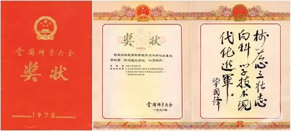 世界级物理大奖排名,世界级物理大奖排名前十 世界级物理大奖排名,世界级物理大奖排名前十