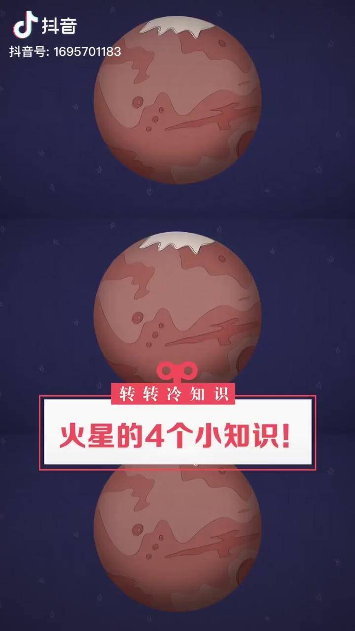儿童天文科普知识讲解,如何向孩子讲解天文基础知识 儿童天文科普知识讲解,如何向孩子讲解天文基础知识