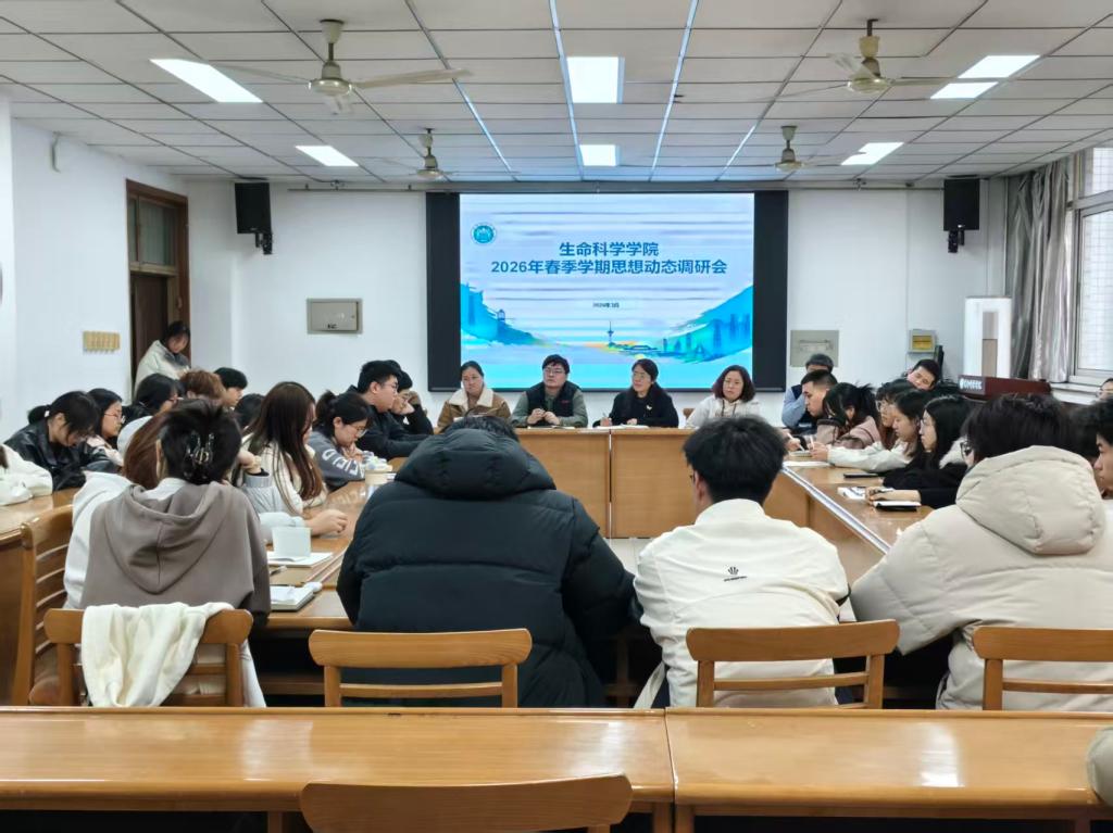 河北省生命科学院,河北大学生命科学院孙敬娟简历