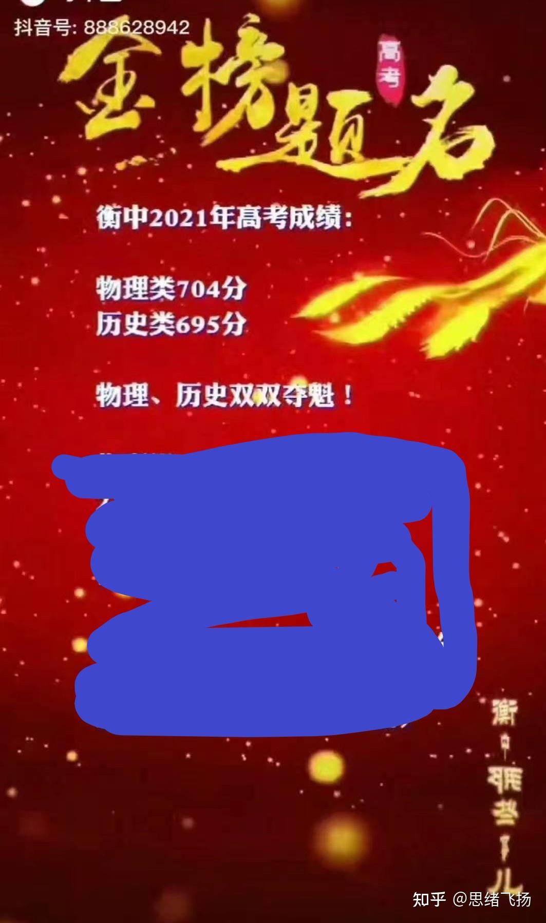世界物理排名第一名,世界物理排名第一名的大学 世界物理排名第一名,世界物理排名第一名的大学