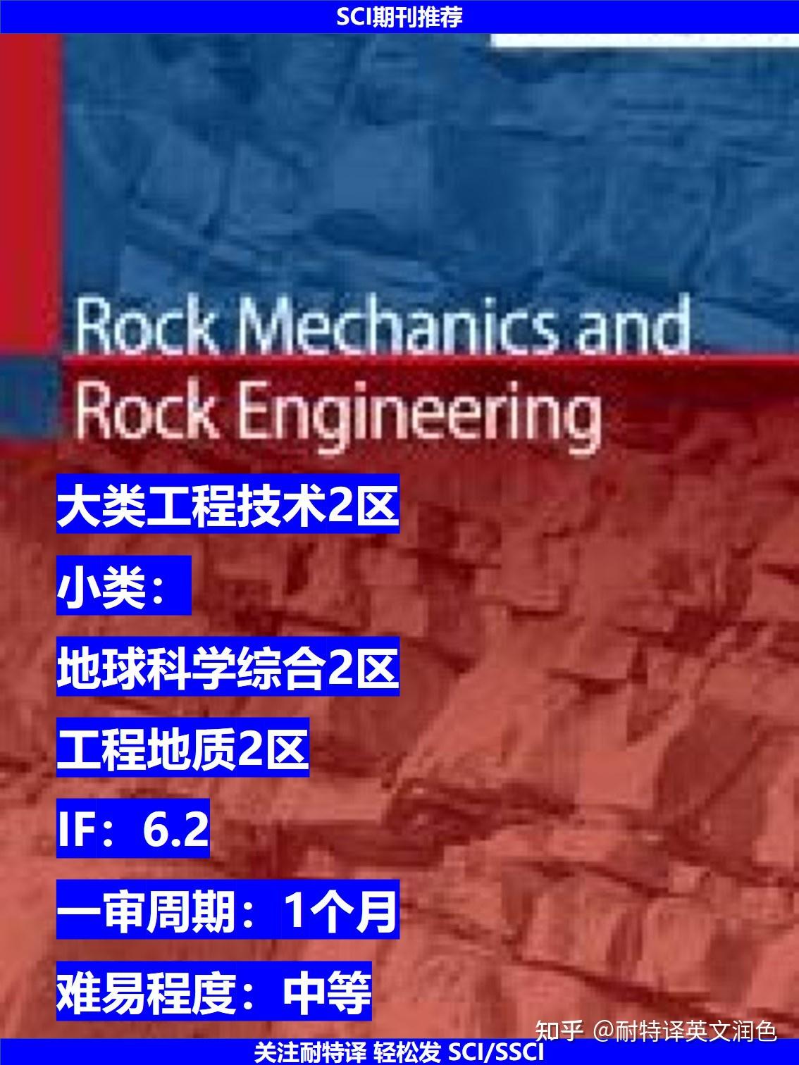 自然地球科学论文,地球科学概论结课论文2000