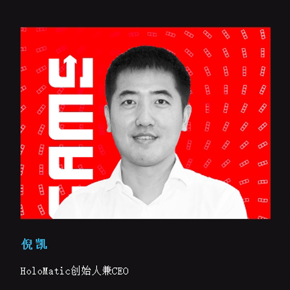 科技前沿的极客,科技前沿的重大事件
