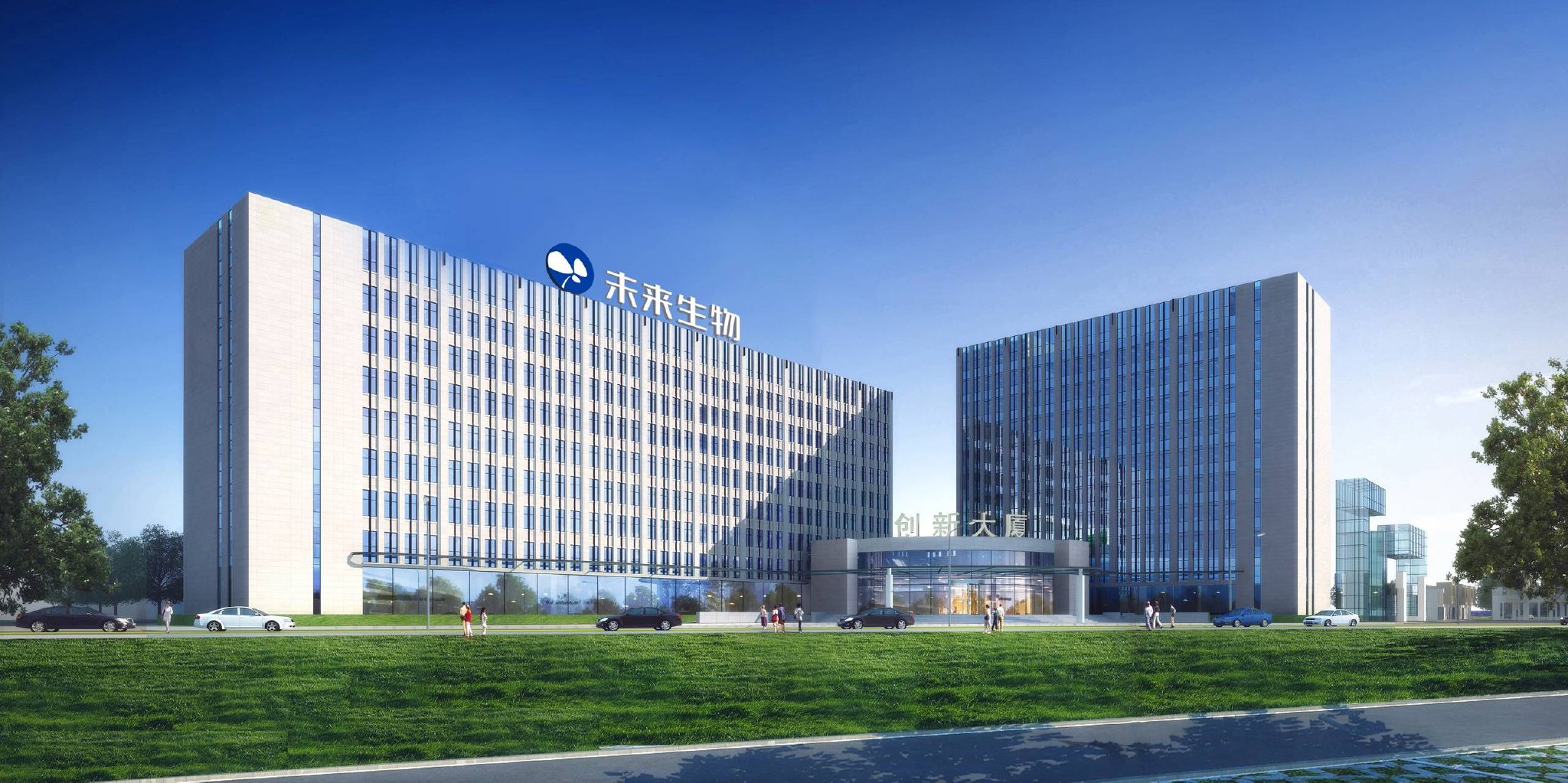 生命科学企业愿景,世界知名企业的愿景与使命 生命科学企业愿景,世界知名企业的愿景与使命