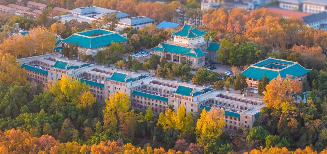 武大生命科学学研究生,武大生科 接收推荐免试研究生工作实施细则