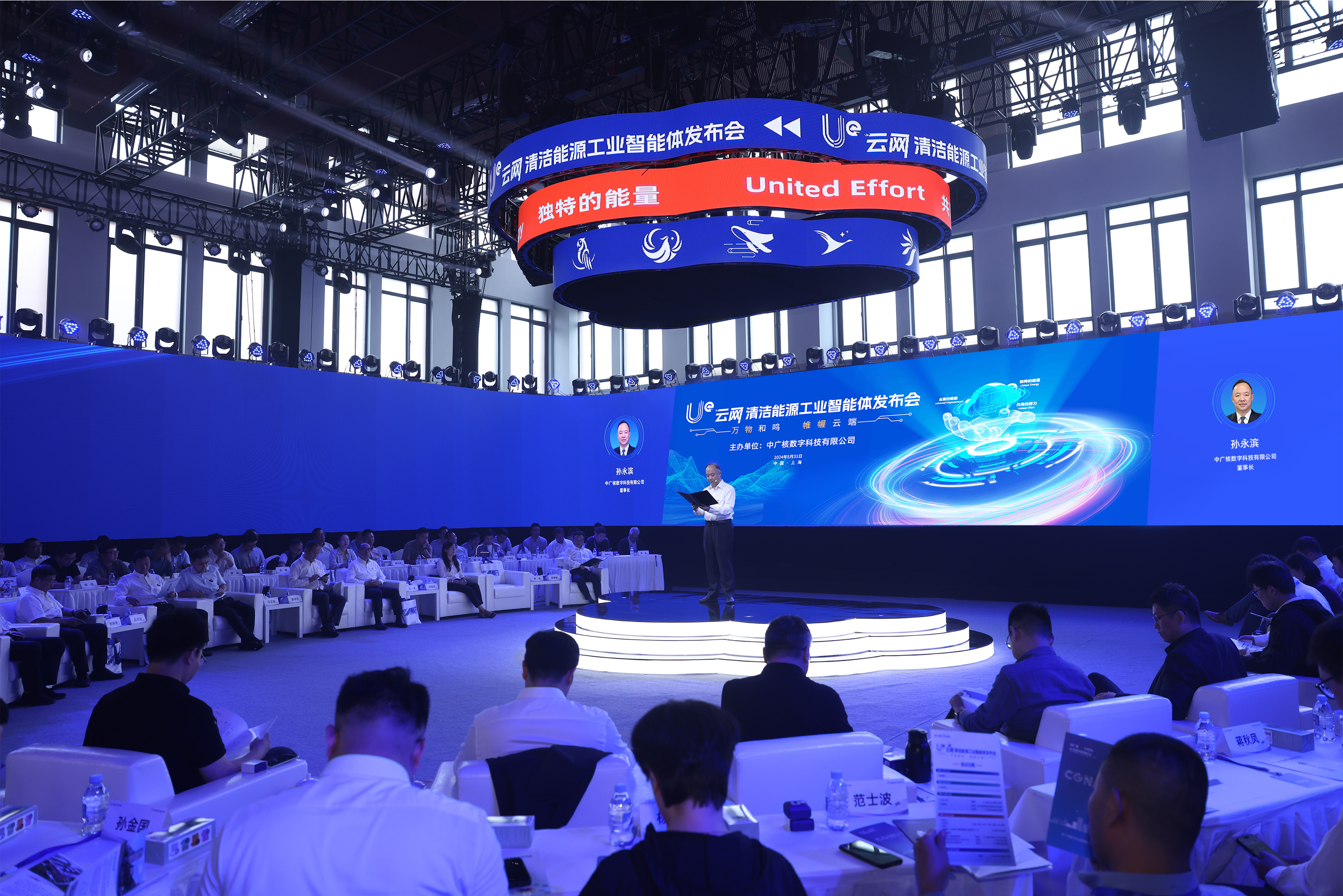 正确认识科技前沿,正确认识当前中国经济热点问题论文